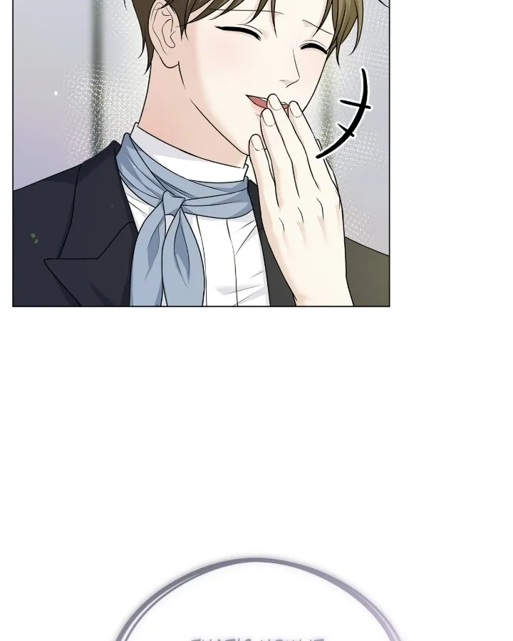 One-way Flight [Uncut] Chapter 9 page 69 - 