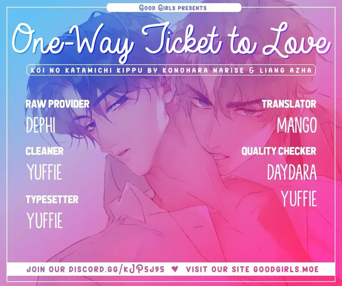 One Way Ticket of Love Chapter 1.1 page 1 - 