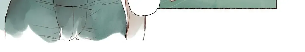 One Way Ticket of Love Chapter 1.1 page 17 - 