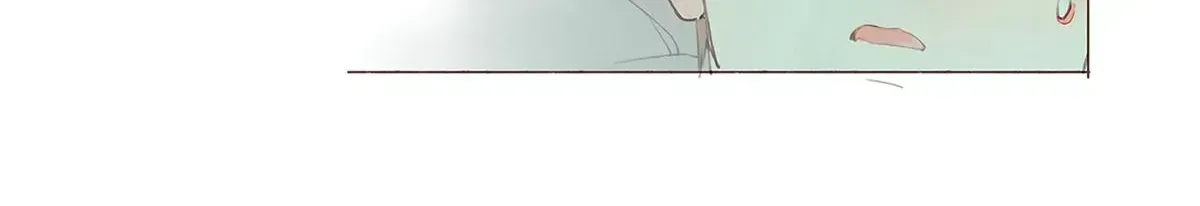 One Way Ticket of Love Chapter 1.1 page 7 - 