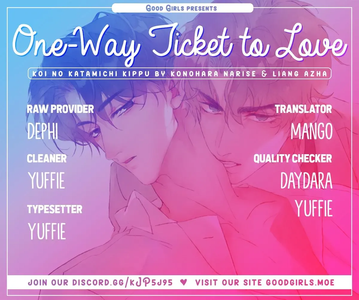 One Way Ticket of Love Chapter 4 page 1 - 