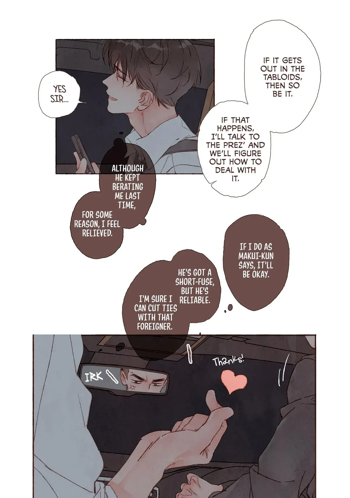 One Way Ticket of Love Chapter 4 page 11 - 
