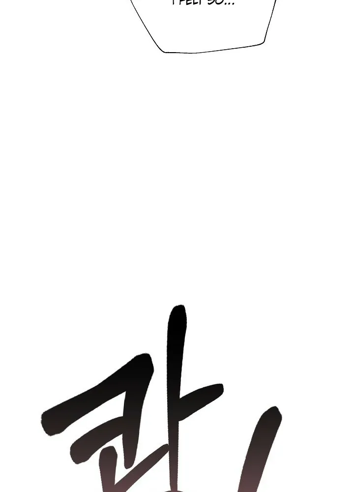 One Winter Only Chapter 1 page 42 - 