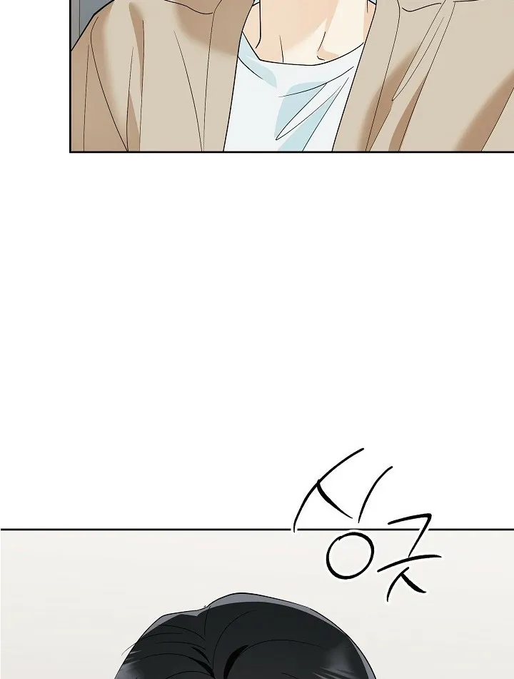 One Winter Only Chapter 1 page 56 - 
