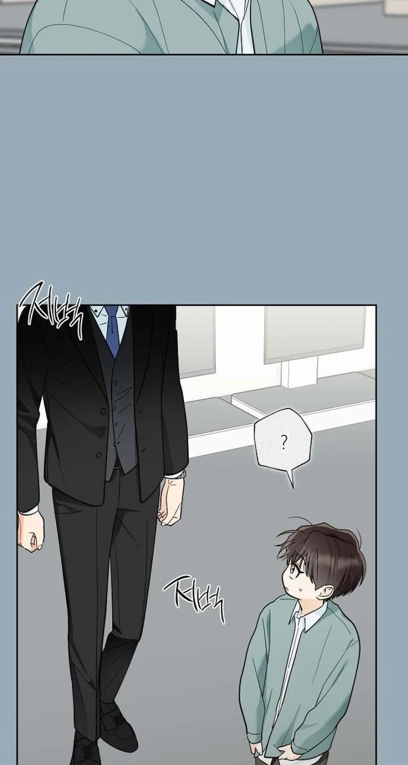 One Winter Only Chapter 10 page 17 - 
