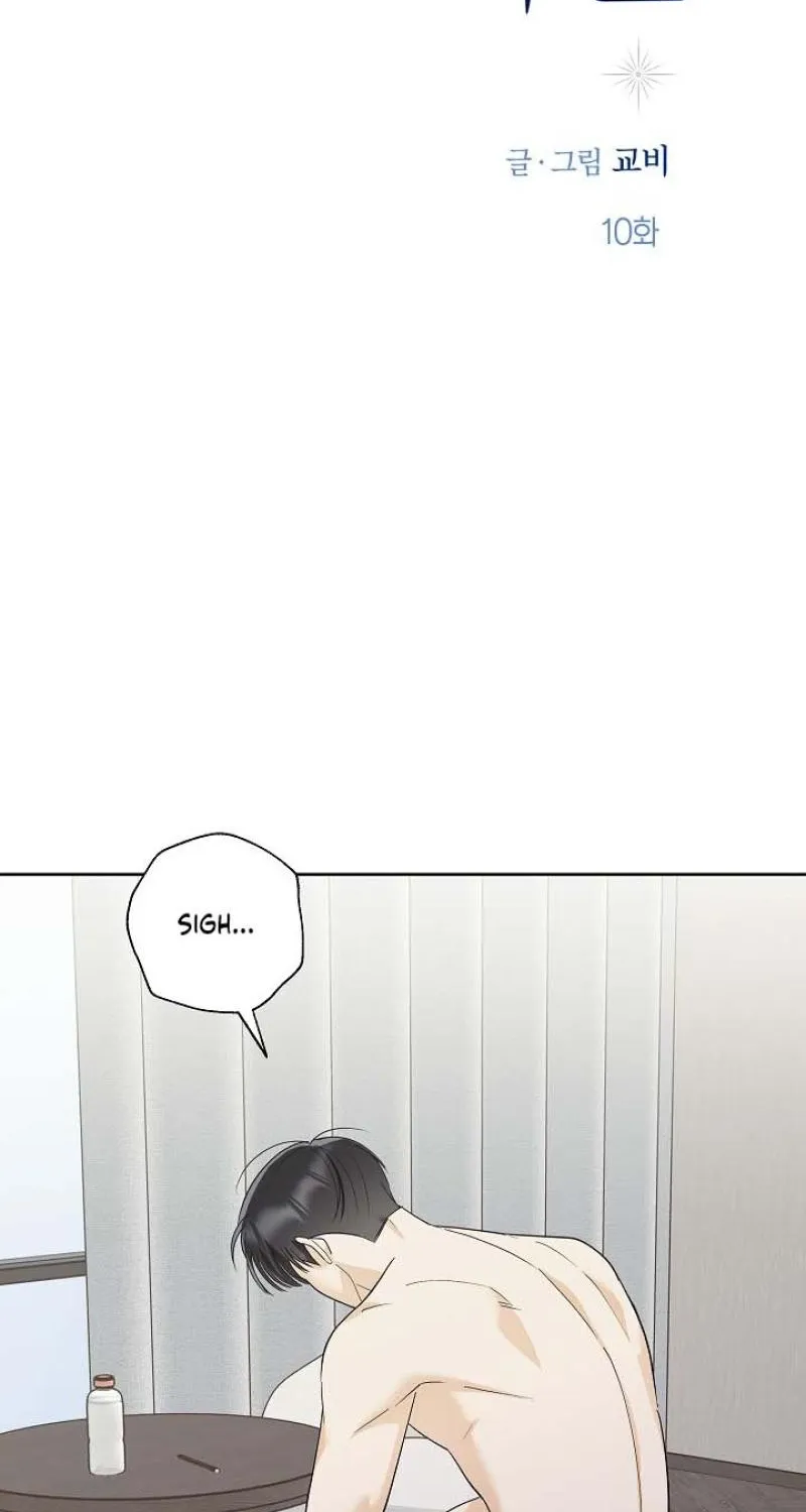 One Winter Only Chapter 10 page 3 - 