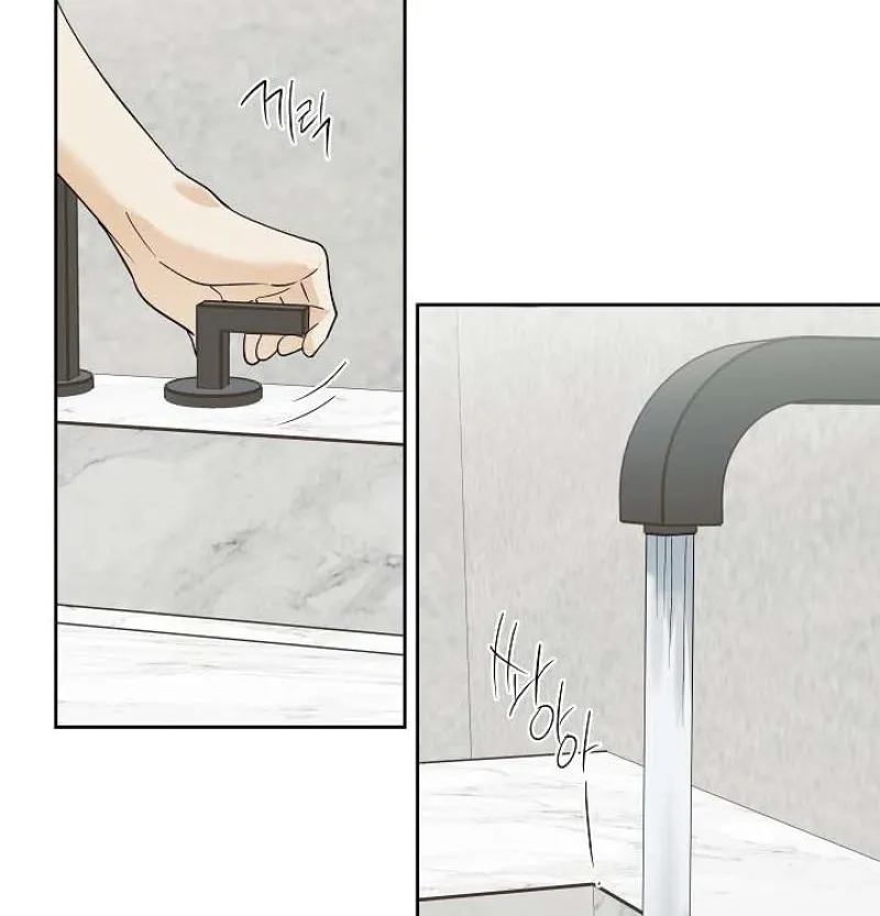 One Winter Only Chapter 10 page 41 - 