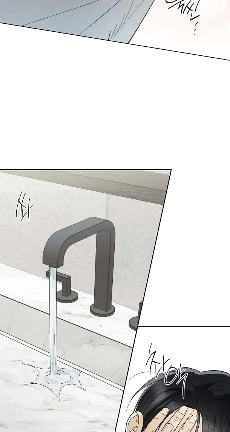 One Winter Only Chapter 10 page 44 - 