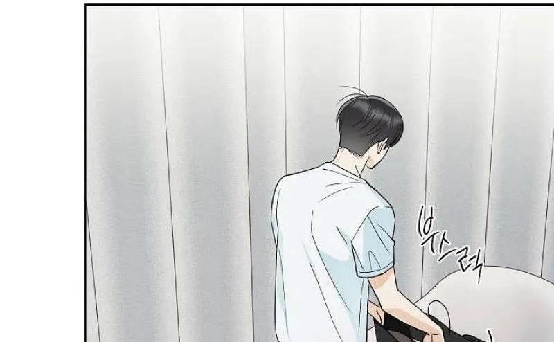 One Winter Only Chapter 10 page 7 - 