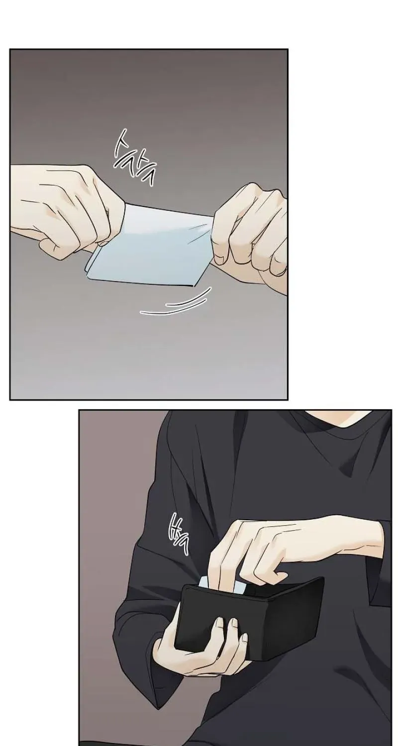 One Winter Only Chapter 11 page 20 - 