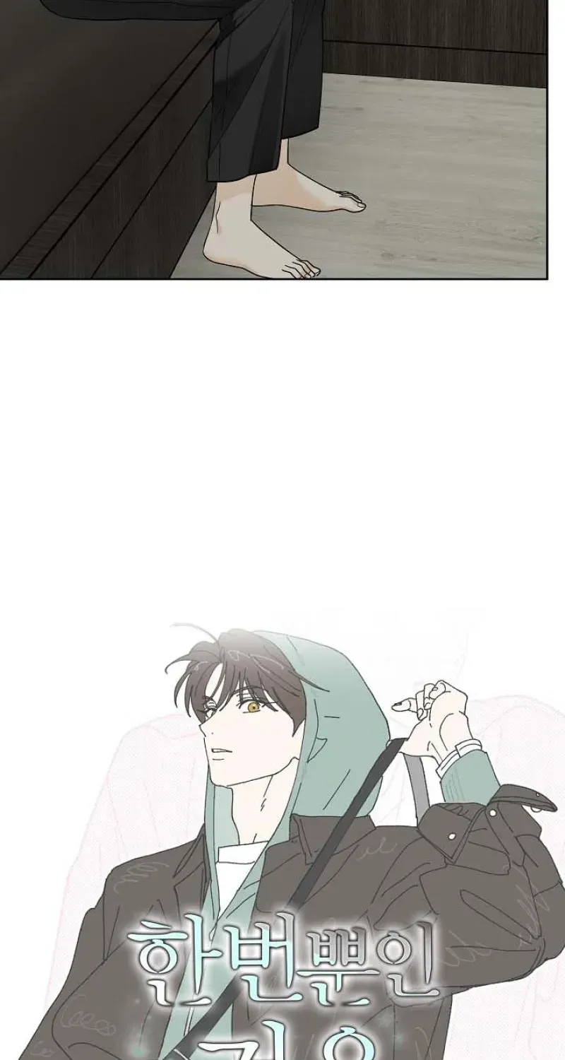 One Winter Only Chapter 11 page 22 - 