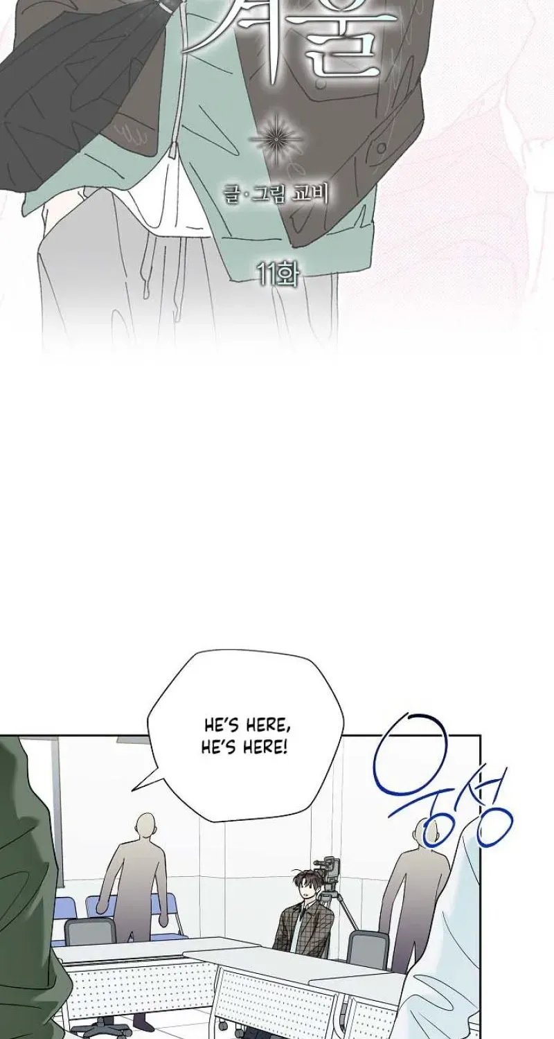 One Winter Only Chapter 11 page 23 - 