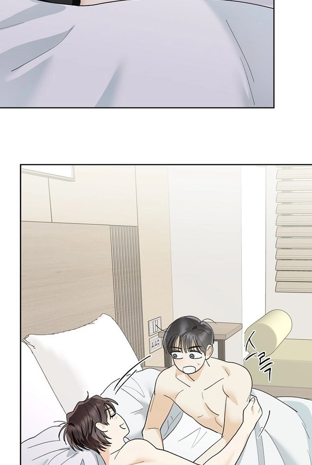 One Winter Only Chapter 15 page 6 - 