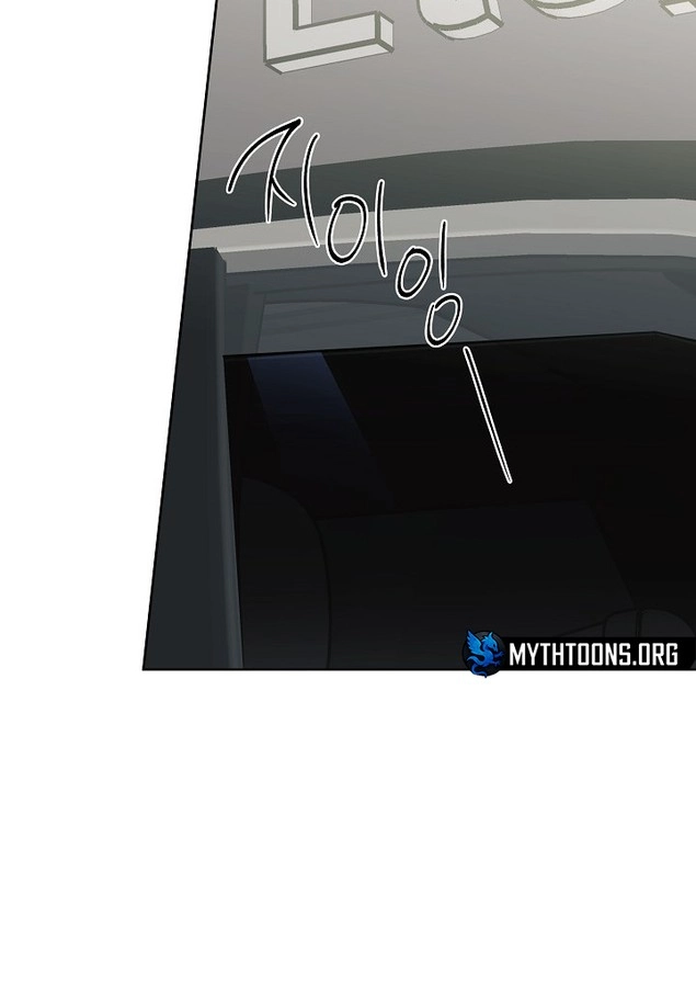 One Winter Only Chapter 15 page 61 - 