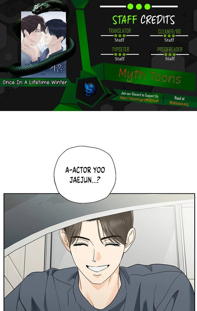 One Winter Only Chapter 16 page 1 - 