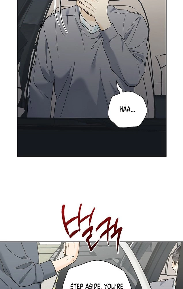 One Winter Only Chapter 16 page 11 - 