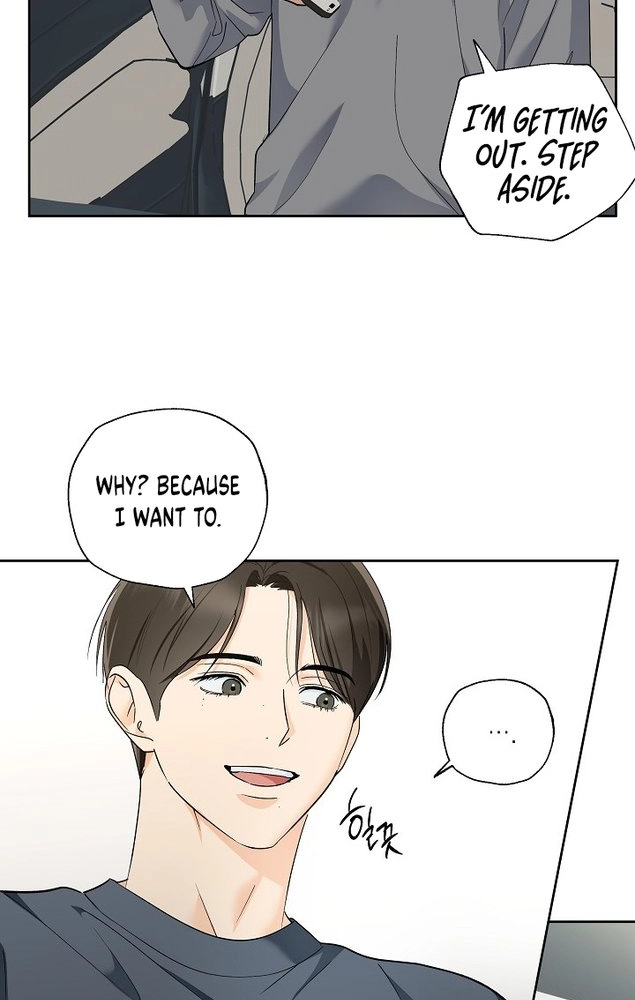 One Winter Only Chapter 16 page 6 - 