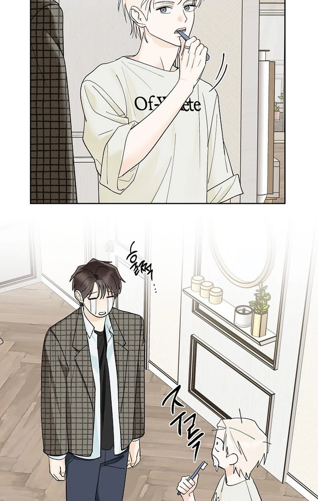 One Winter Only Chapter 16 page 58 - 