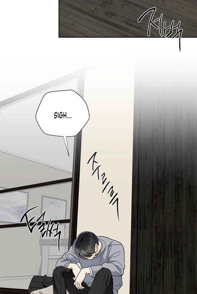 One Winter Only Chapter 17 page 53 - 
