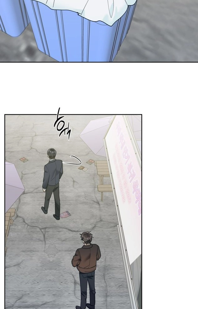 One Winter Only Chapter 18 page 34 - 