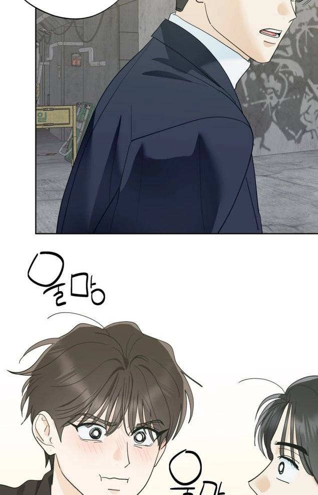 One Winter Only Chapter 18 page 37 - 