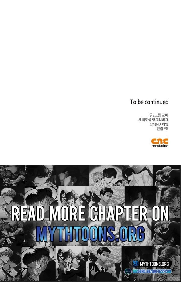 One Winter Only Chapter 18 page 69 - 