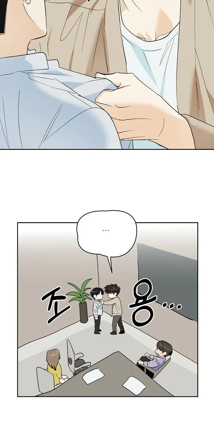 One Winter Only Chapter 2 page 18 - 