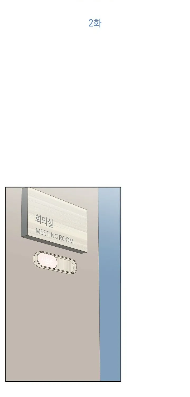 One Winter Only Chapter 2 page 30 - 