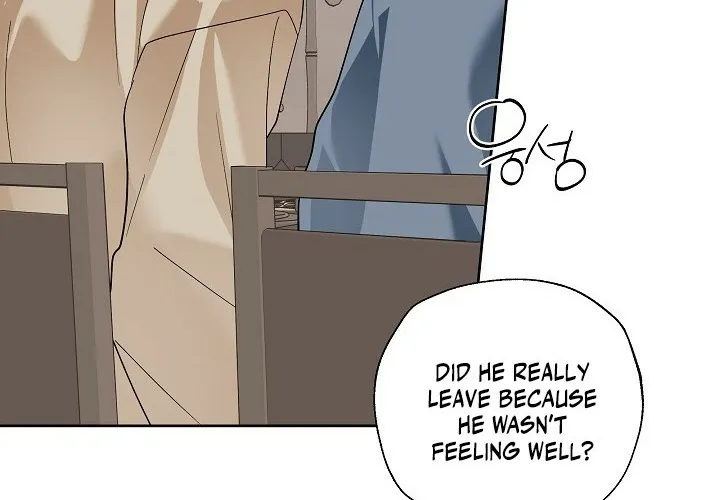 One Winter Only Chapter 3 page 12 - 