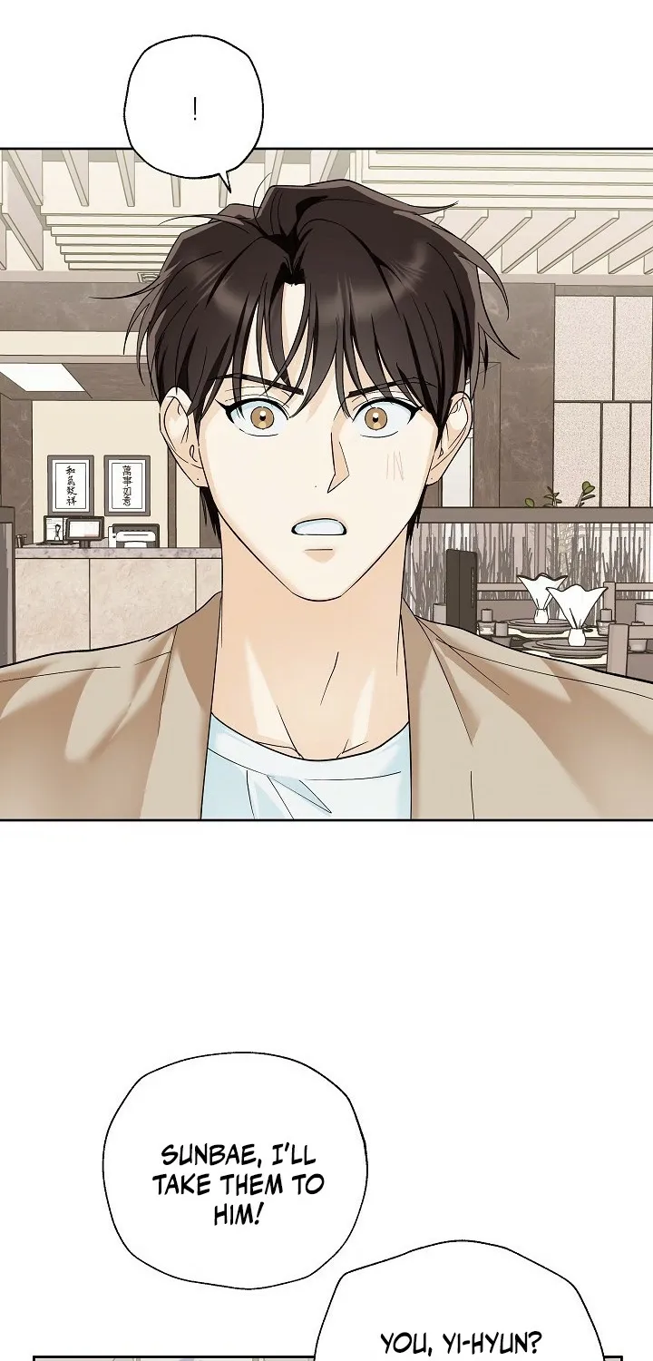 One Winter Only Chapter 3 page 14 - 