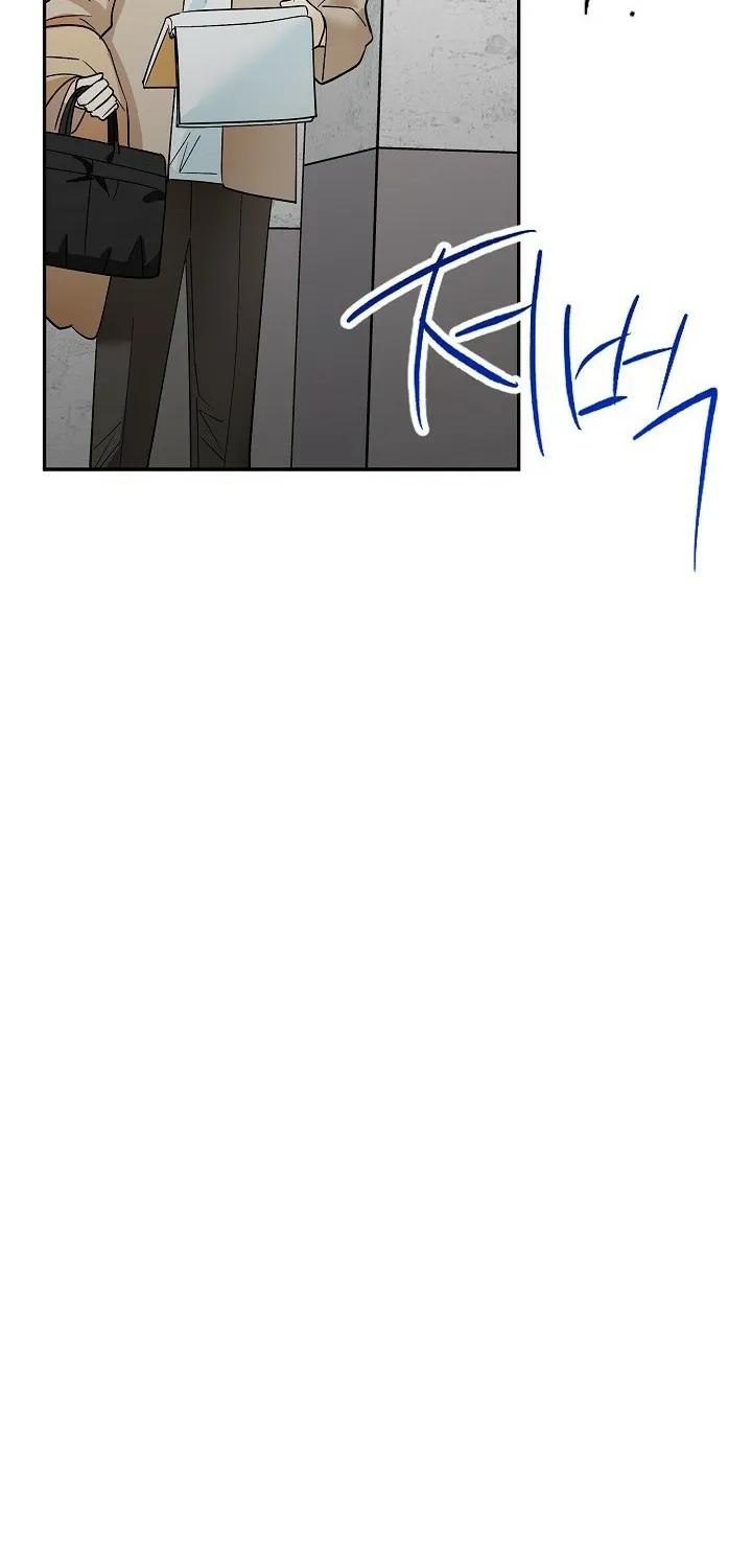 One Winter Only Chapter 3 page 27 - 