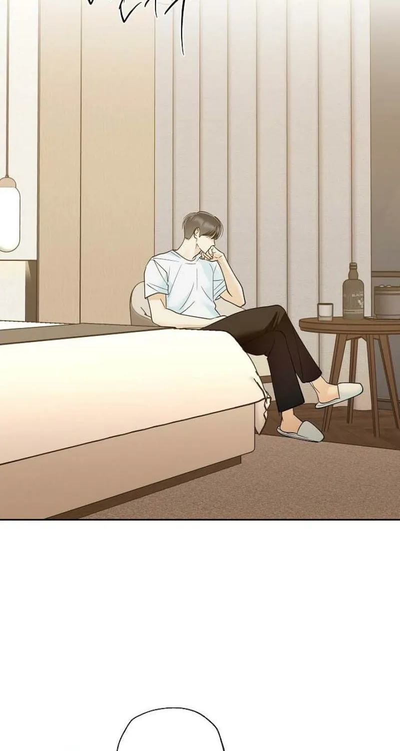 One Winter Only Chapter 8 page 6 - 