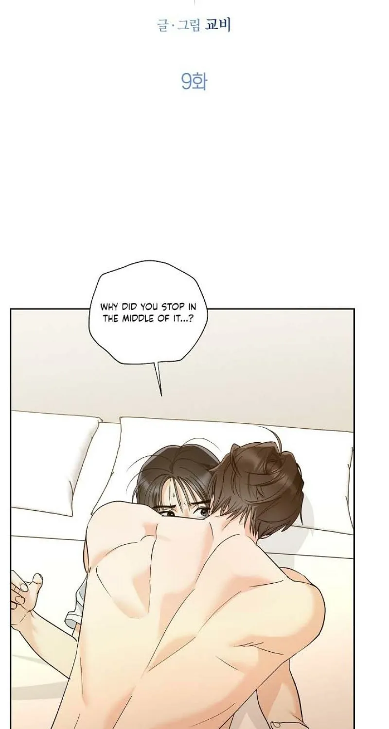 One Winter Only Chapter 9 page 5 - 