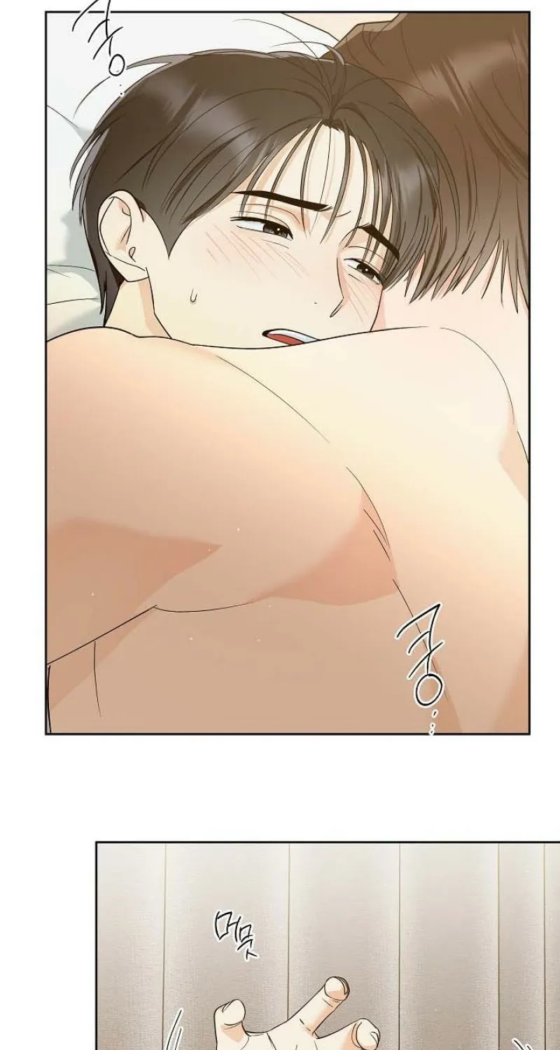 One Winter Only Chapter 9 page 8 - 