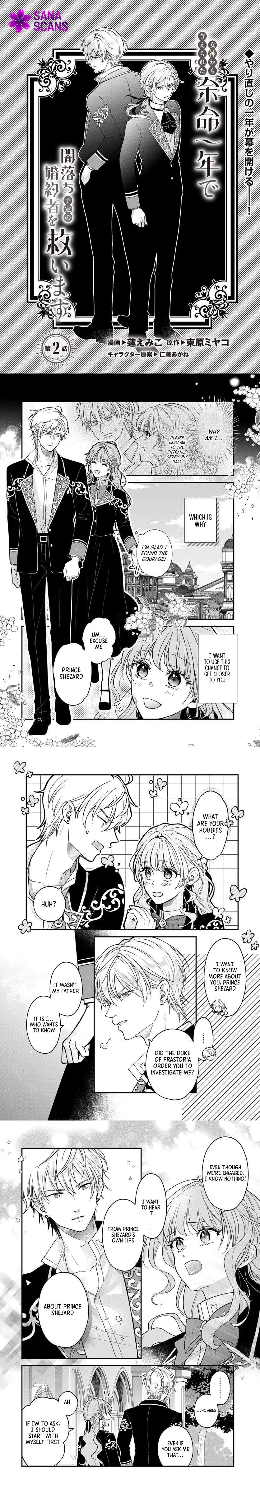 One Year to Save My Fiancé from Darkness Chapter 2 page 1 - 