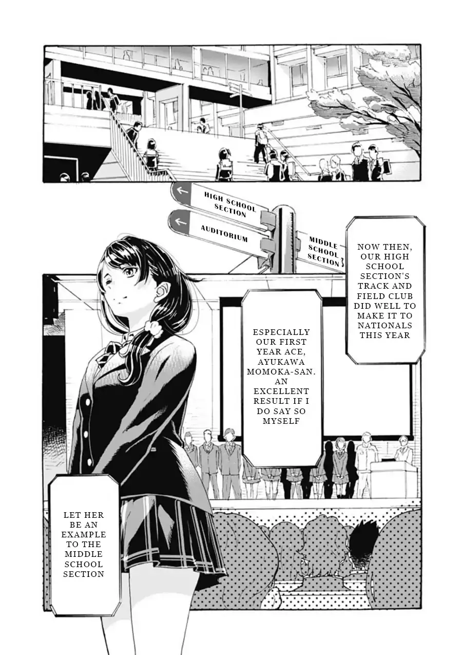 Onecha. Chapter 1 page 11 - 