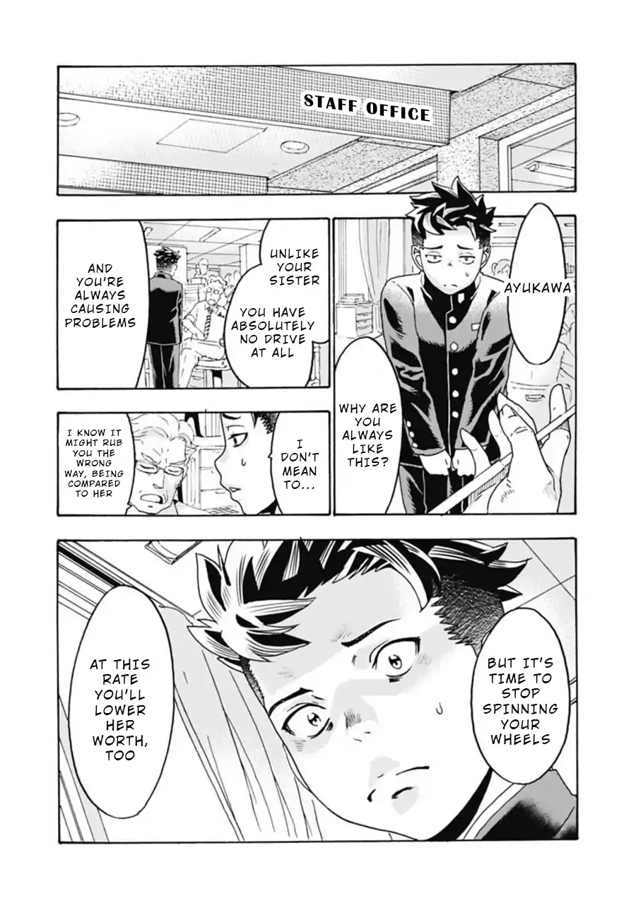 Onecha. Chapter 1 page 14 - 