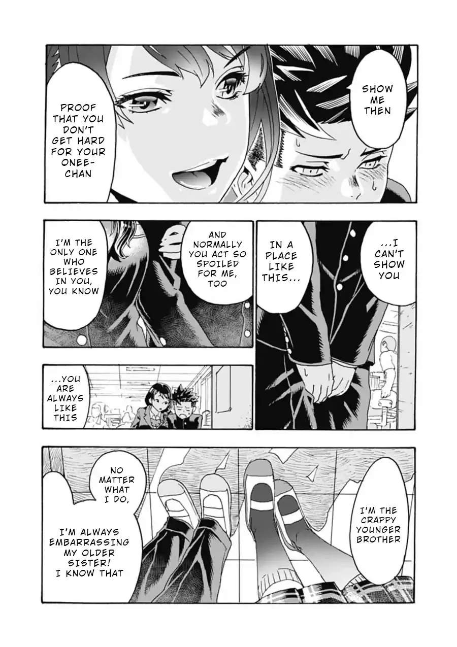 Onecha. Chapter 1 page 16 - 