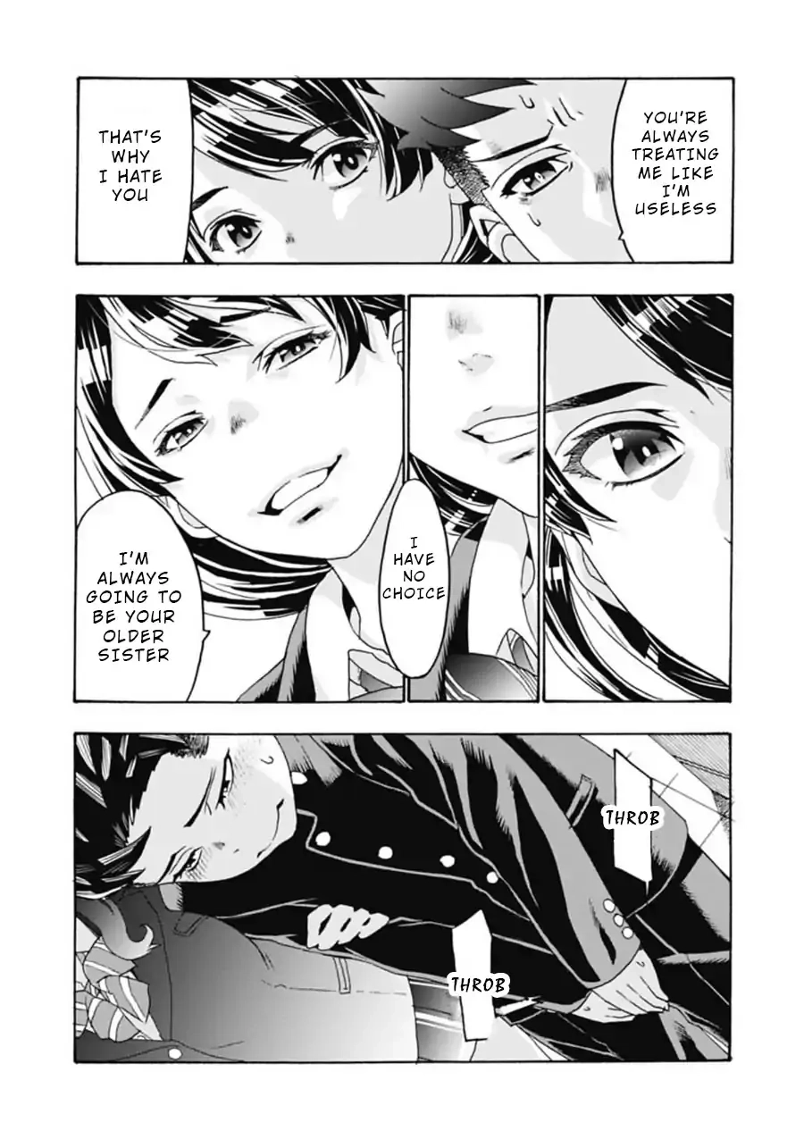 Onecha. Chapter 1 page 17 - 