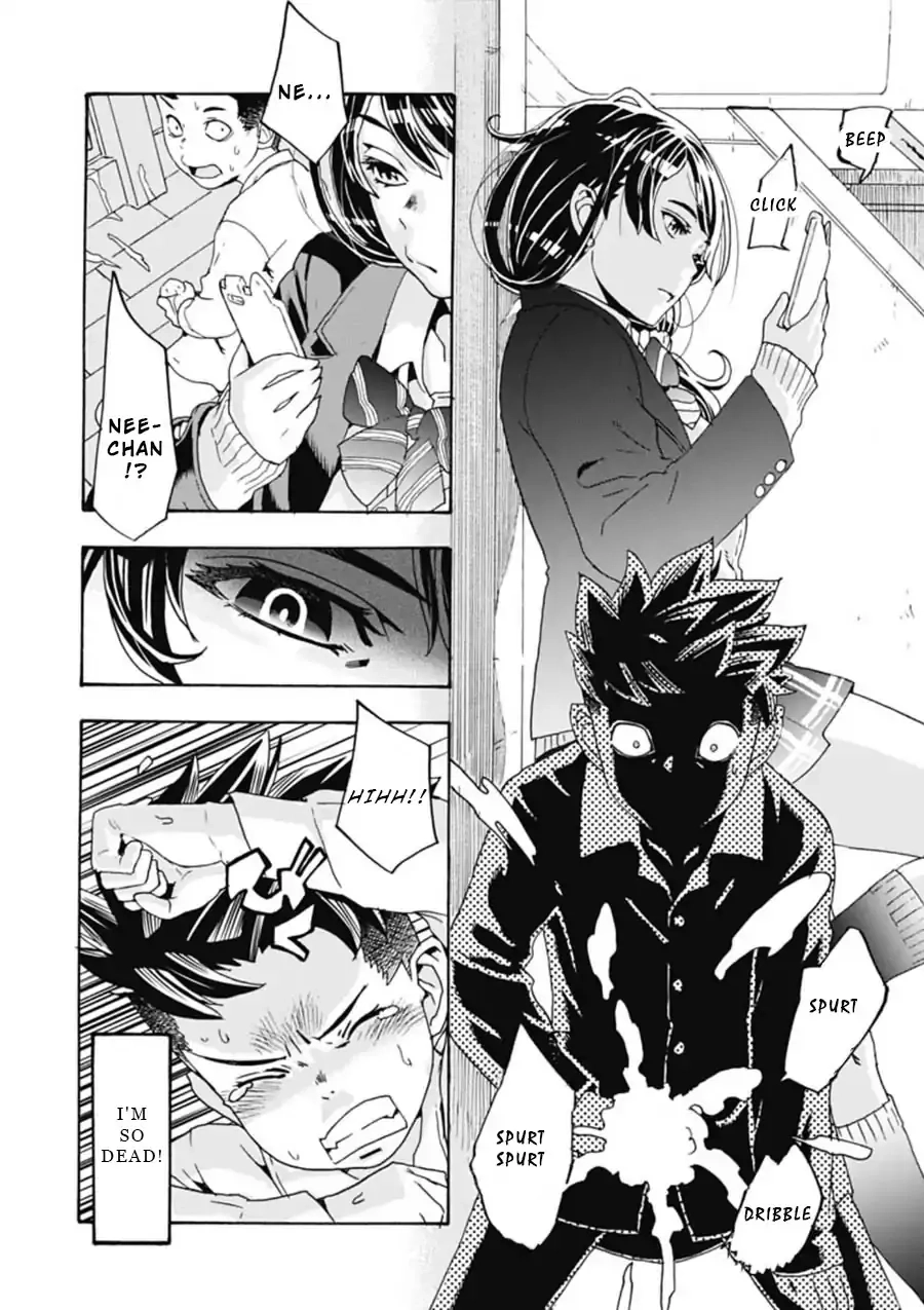 Onecha. Chapter 1 page 20 - 
