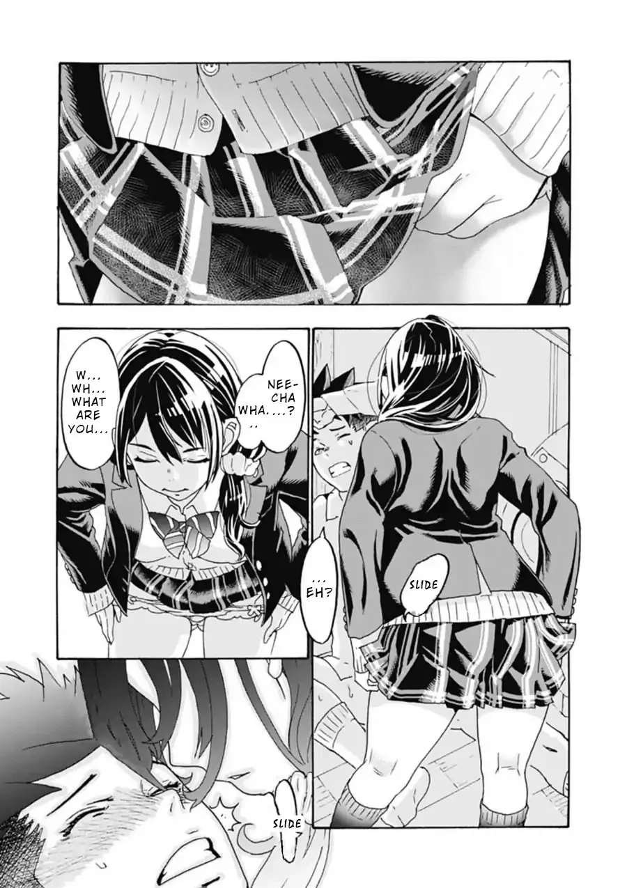 Onecha. Chapter 1 page 21 - 