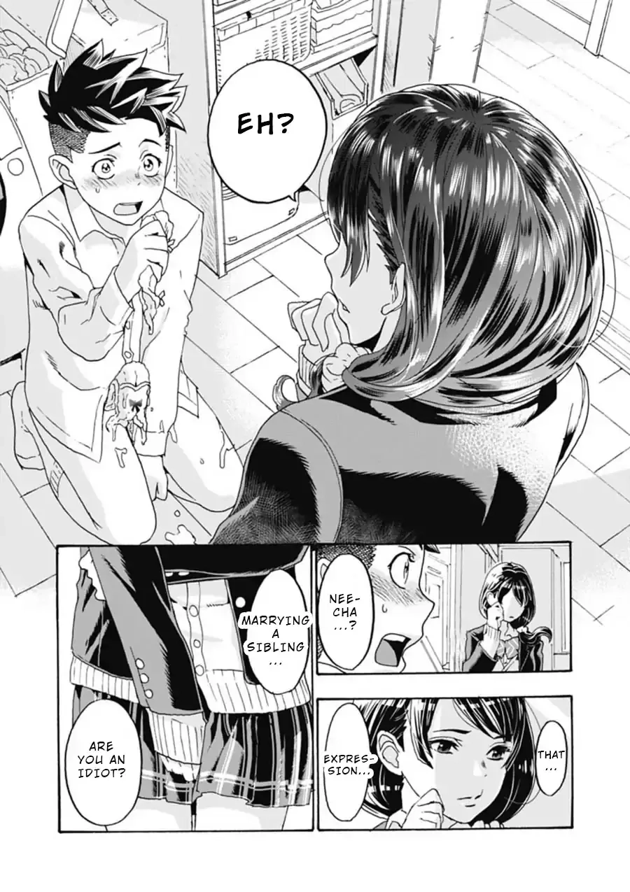 Onecha. Chapter 1 page 25 - 