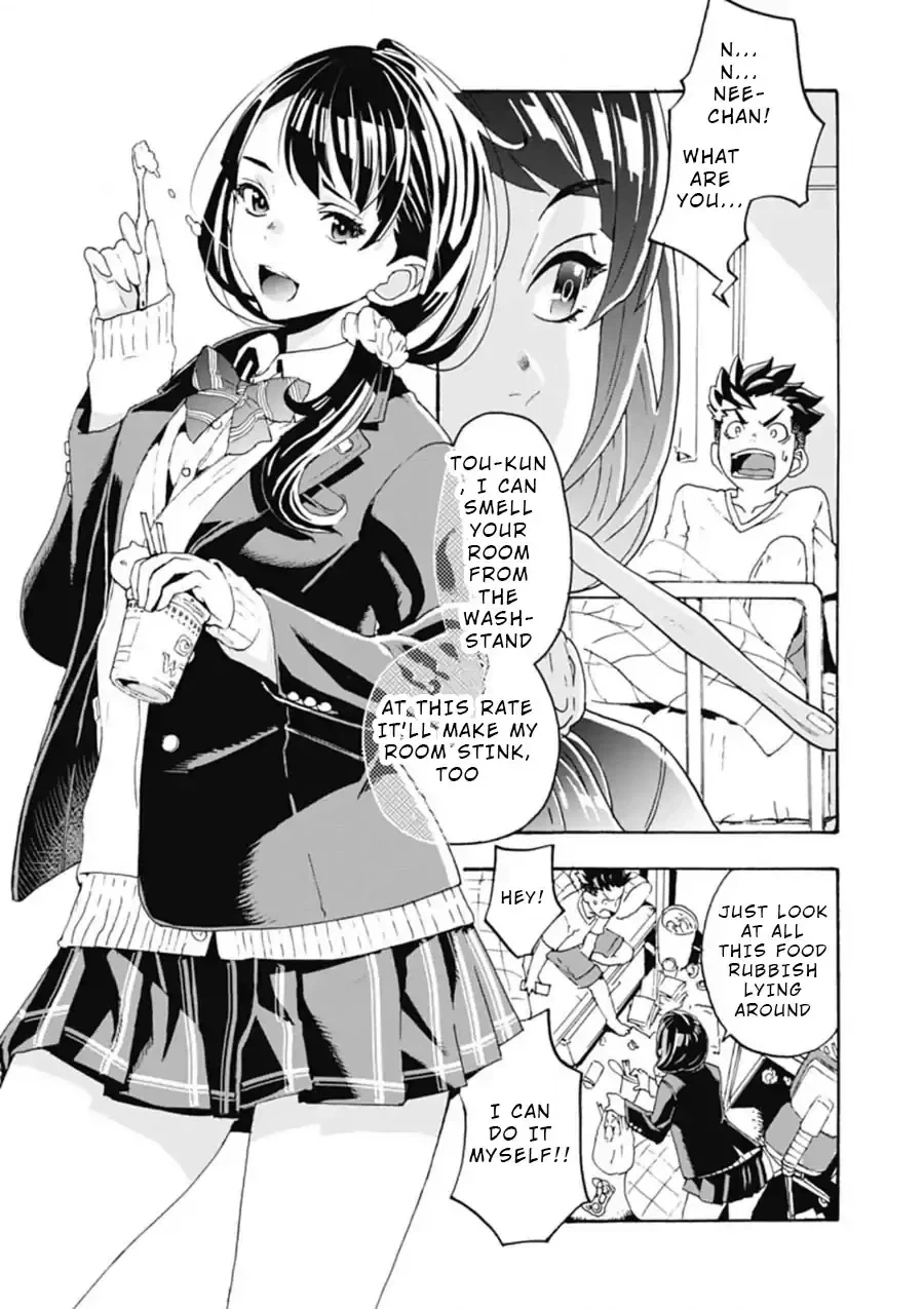 Onecha. Chapter 1 page 8 - 