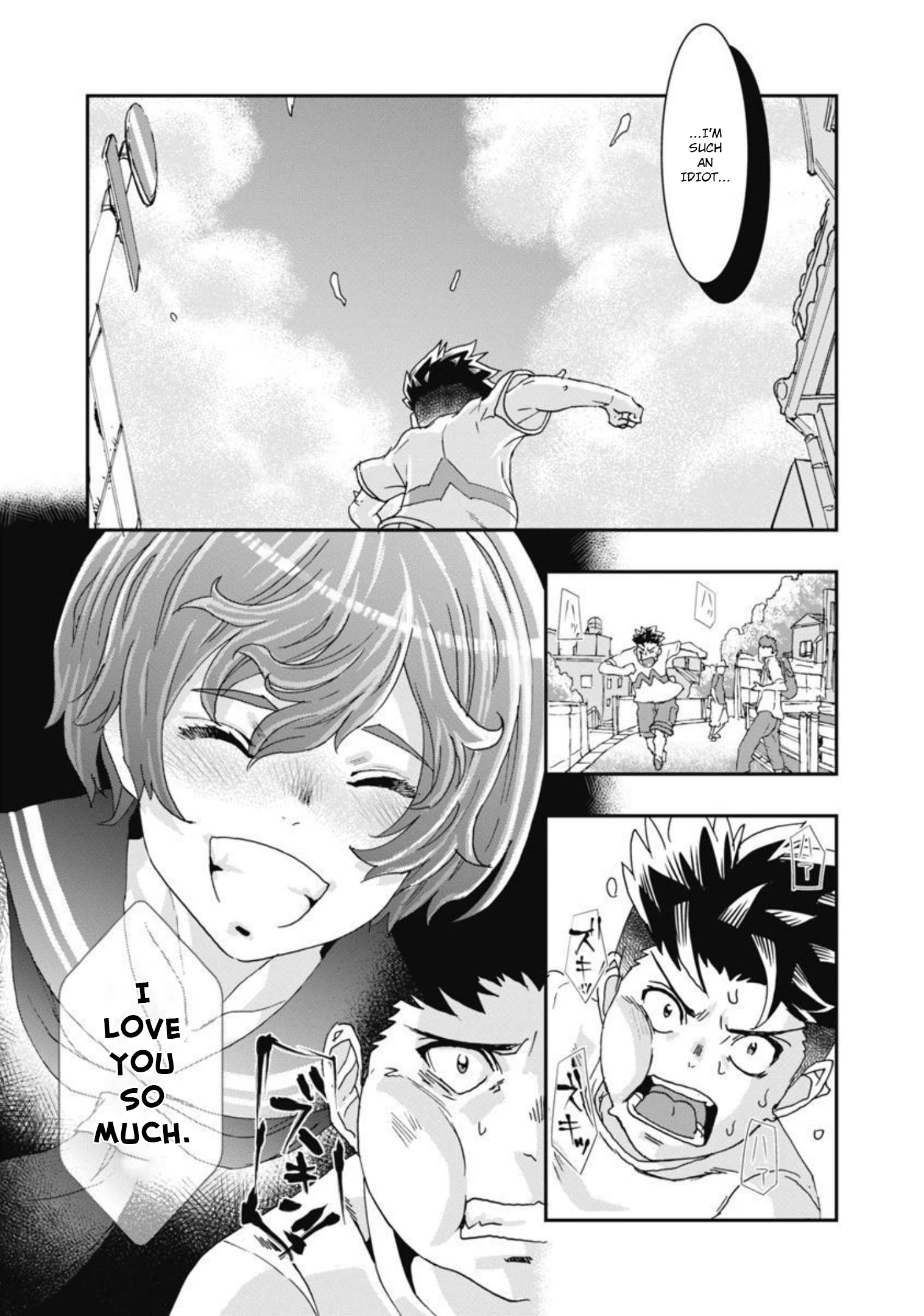 Onecha. Chapter 10 page 11 - 