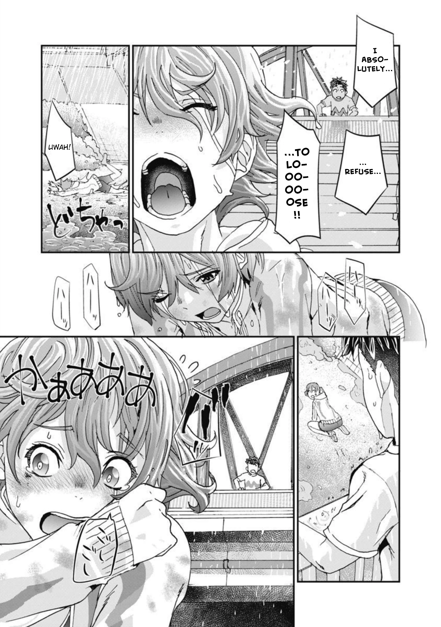 Onecha. Chapter 10 page 15 - 