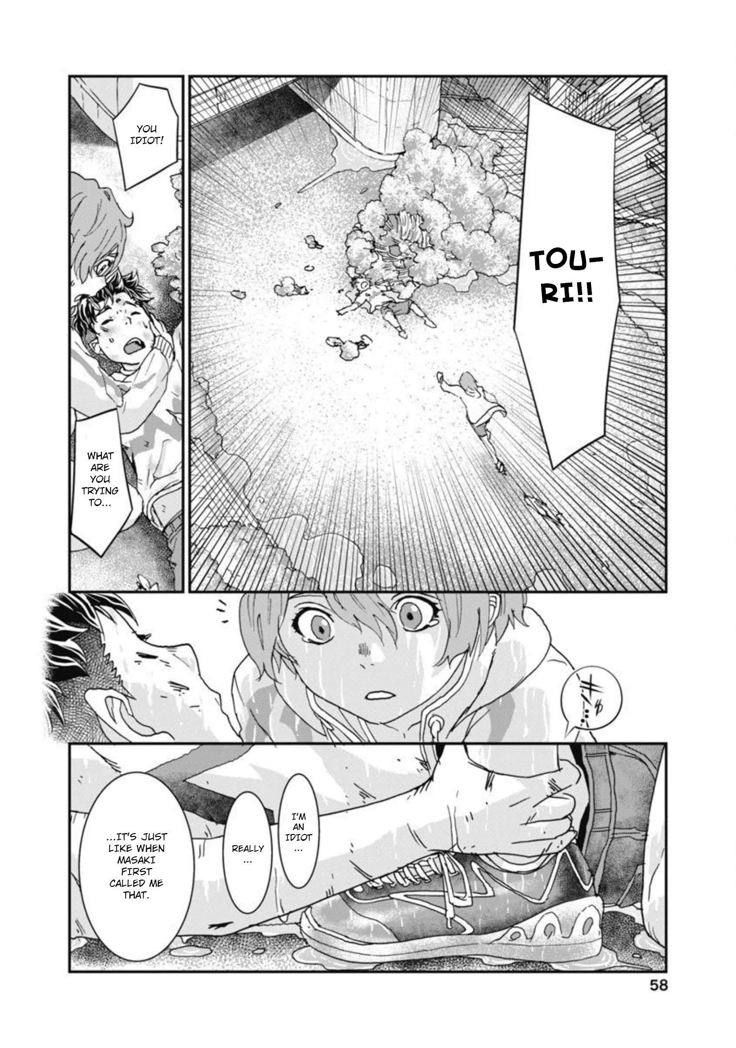 Onecha. Chapter 10 page 20 - 