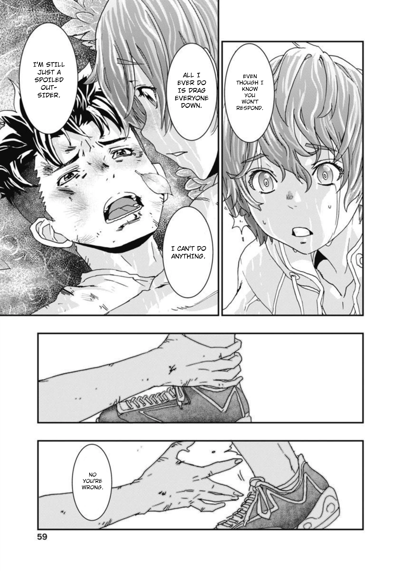 Onecha. Chapter 10 page 21 - 