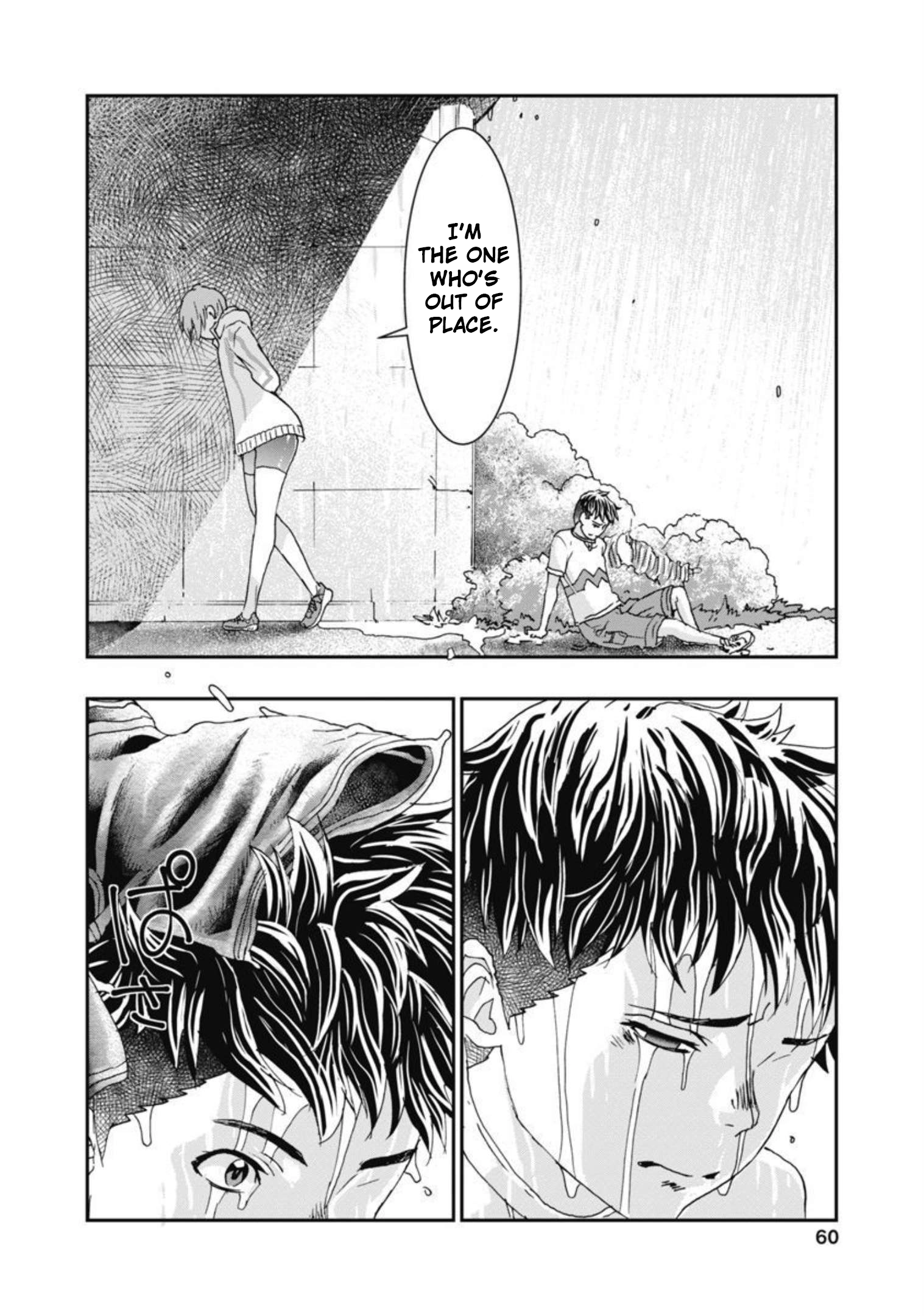Onecha. Chapter 10 page 22 - 