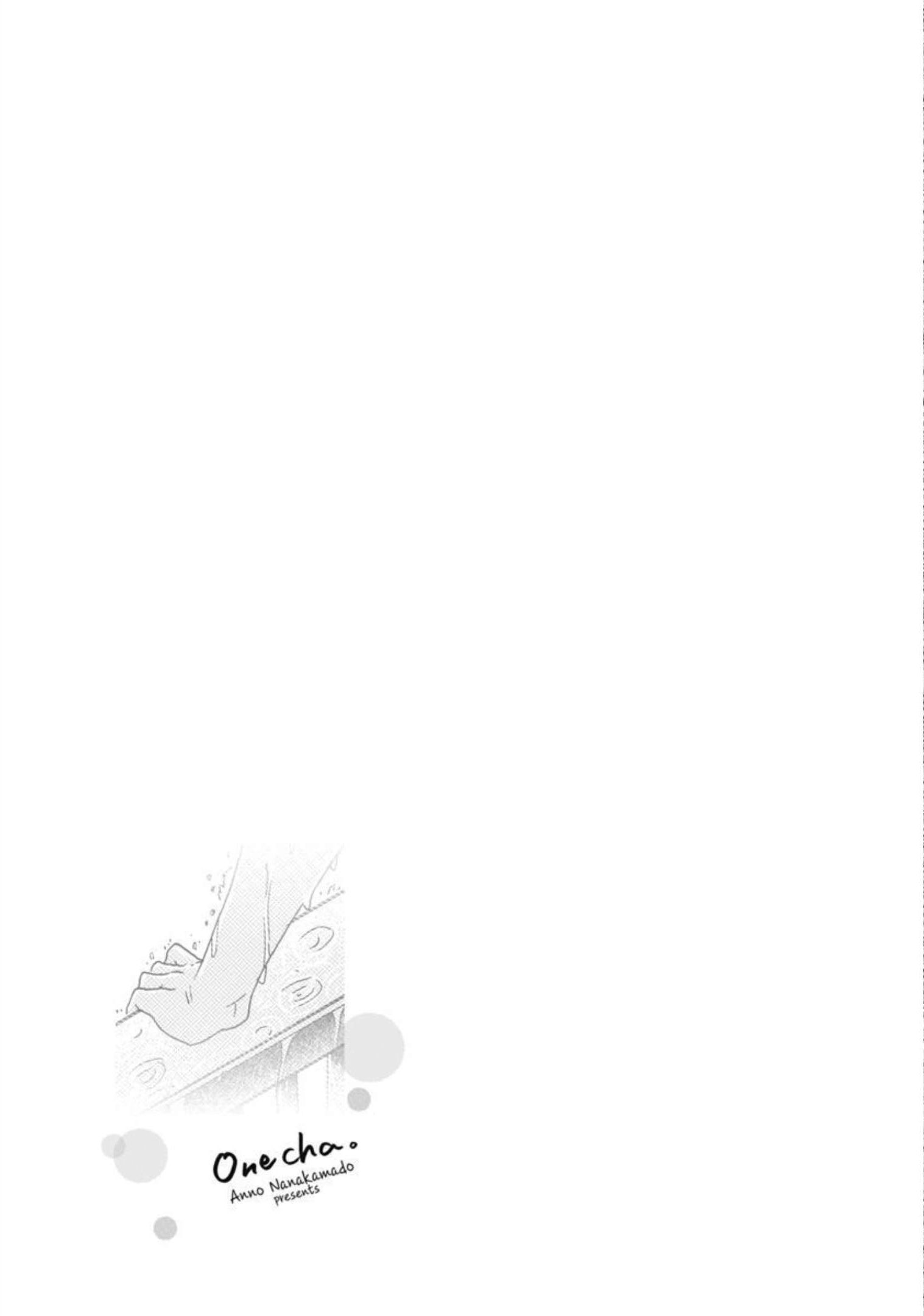 Onecha. Chapter 10 page 25 - 