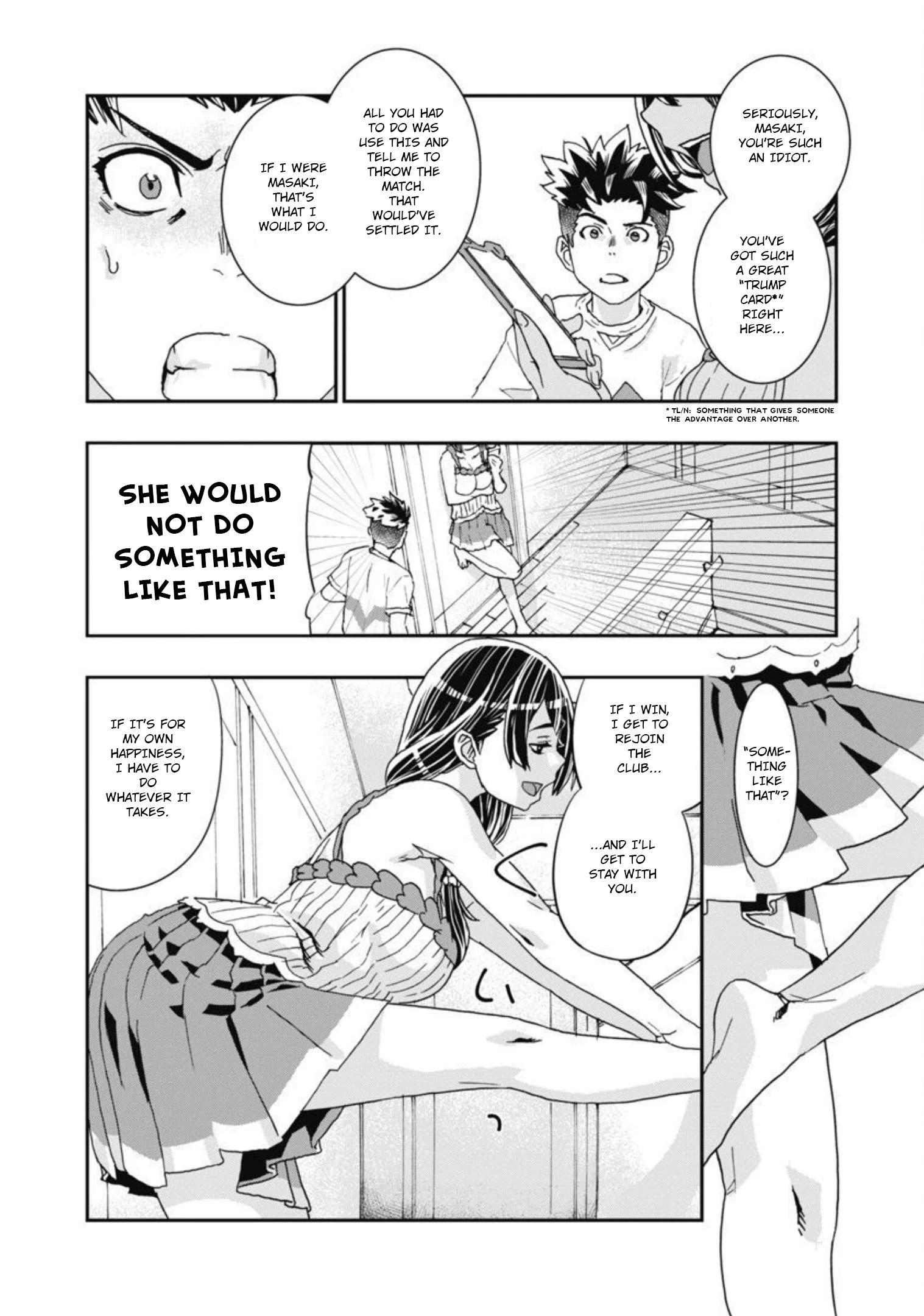 Onecha. Chapter 10 page 4 - 